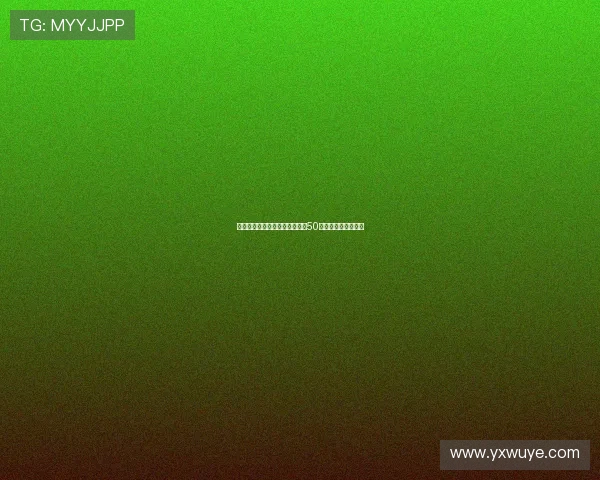 马竞官方宣布边后卫哈维加兰以50万欧元加盟奥萨苏纳