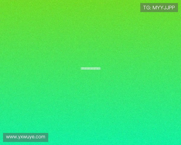 飞机客舱内饰材料的抗菌应用