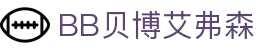 BB贝博艾弗森(体育科技有限公司)官方网站